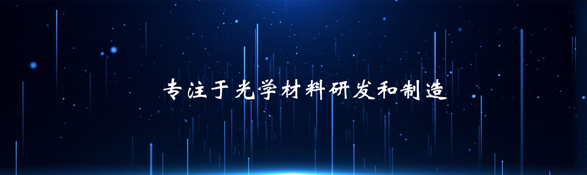 幻灯二